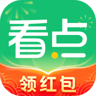 中:青看点赚钱版app v5.8.5 官方安卓版