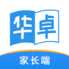 华卓教育家长端 v3.2.5 安卓版