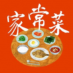家常菜软件 v6.4.4 安卓版