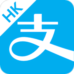支付宝香港版(alipayhk) v6.2.5.484 安卓版