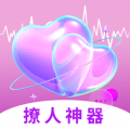 妙趣输入法 v1.0.0.2