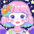 免费涂绘壁纸 v1.0.5
