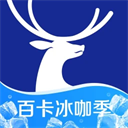 瑞幸咖啡 v5.3.92