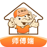 工奇兵接单平台 v9.33.0安卓版