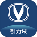 长安引力域app v2.1.7安卓版