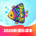 纳米盒 v12.6.2