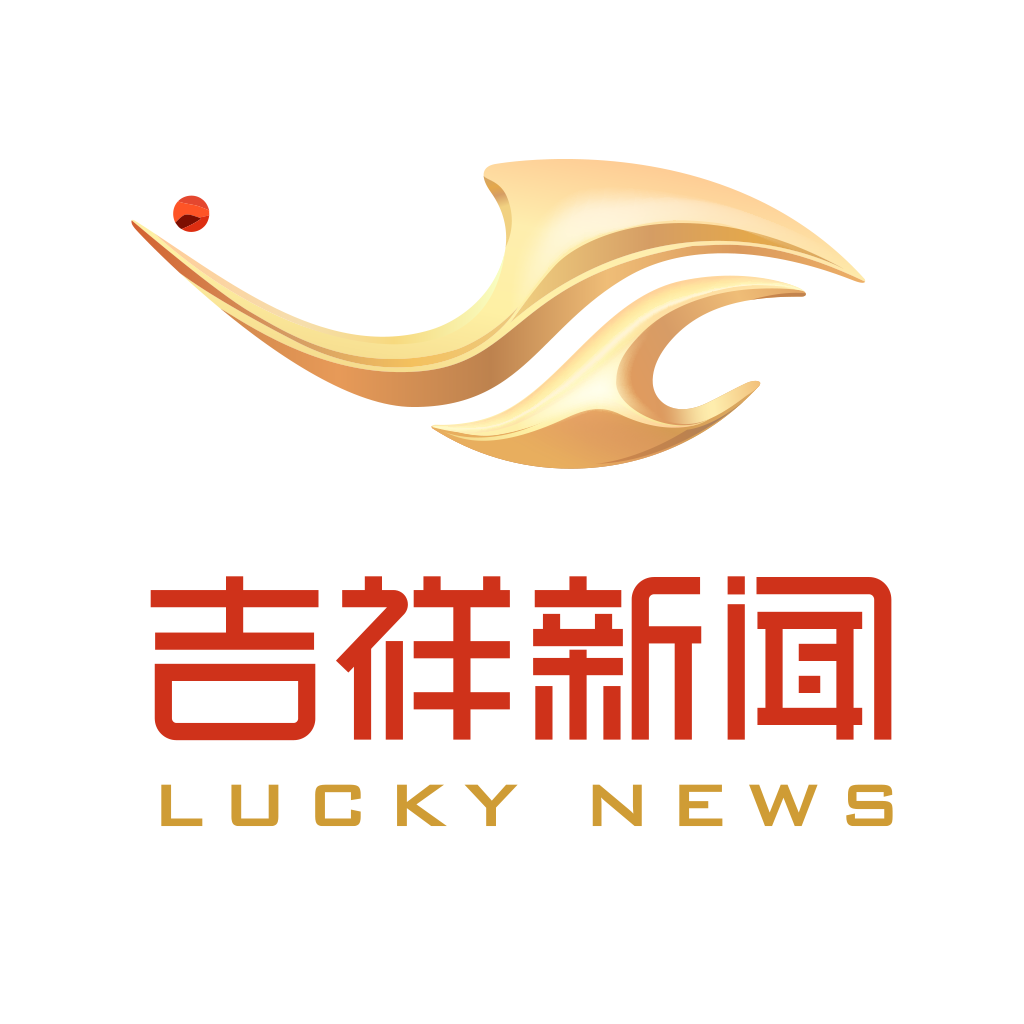 吉视通手机客户端 v6.1.10 安卓版