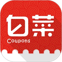 白菜优惠券 v9.6.3