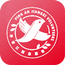 平安江西最新版本app v2.6.8 安卓公众版