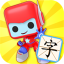布布识字 v2.0.1.9