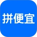 拼便宜 v6.51.2