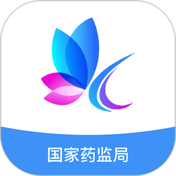 化妆品监管软件 v3.3.8 安卓版