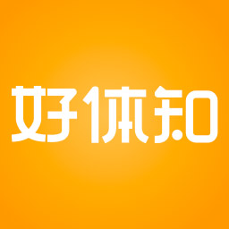 好体知体脂秤 v4.2.8安卓版