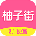 美柚柚子街手机版 v3.8.0安卓版