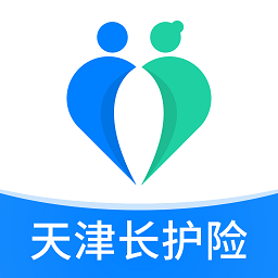 天津长护险服务中心 v2.10.5 安卓版