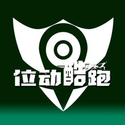 位动酷跑最新版 v1.82 安卓版