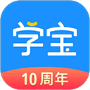 学宝 v7.3.0