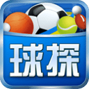 球探体育比分 v12.6
