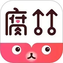 腐竹免费小说 v1.0.46 安卓版