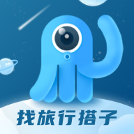 墨鱼旅行手机版 v4.46.0.0 安卓版