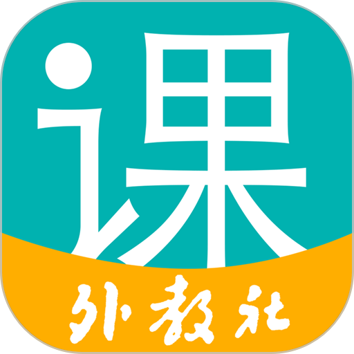 welearn随行课堂app v9.1.0901 安卓版