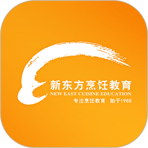 新东方好厨师 v2.4.5 安卓版