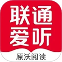 联通爱听app v7.3.2 最新版