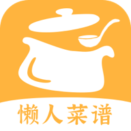 懒人食谱菜谱软件 v5.0.3 安卓版