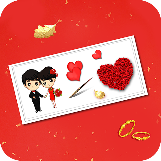 婚礼电子请柬制作app(婚礼请柬) v4.98 安卓手机版