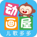 多多动画屋 v3.9.3.0
