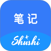 数时笔记 v1.2.1