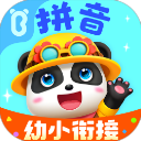 宝宝拼音乐园 v12.10.10.01