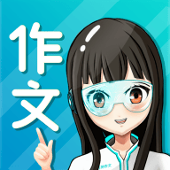 笔神作文最新版本 v7.13.17 安卓版