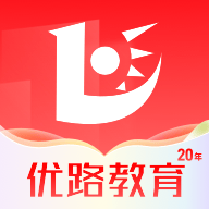 优路教育手机版 v6.3.12 安卓版