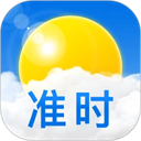 准时天气 v12.0.0