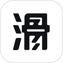 滑呗 v4.2.17