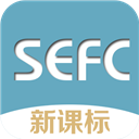 新课标高中英语助手app v3.1 最新版