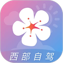 莉景天气 v3.0.16