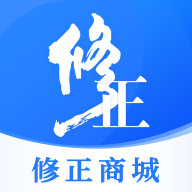 修正健康商城最新版 v2.8.8安卓版