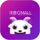 洋葱OMALL v8.07.2