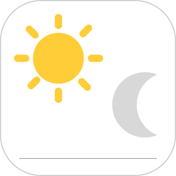 日出日落月相软件app v6.0 安卓版