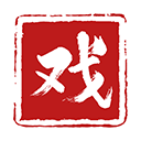 戏曲梨园 v1.4.8.2 最新版