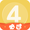 英语四级君 v6.5.8.3