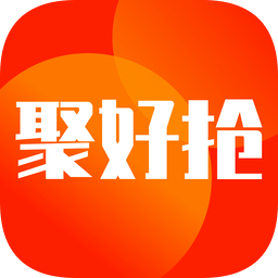 聚好抢最新版 v1.34.0 安卓版