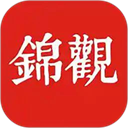 成都日报锦观 v8.1.12