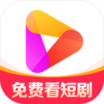 百度好看视频极速版app v7.86.0.18 安卓版本