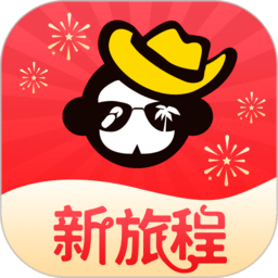 易起行 v3.3.8