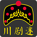 川剧迷官方版 v1.5.3 安卓版