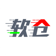 软件仓库 v1.1.6 最新版