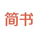 简书app v6.7.9